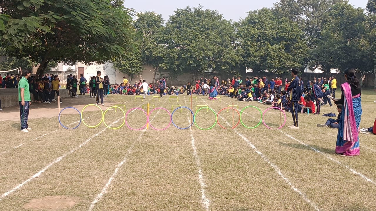 Sports Ground